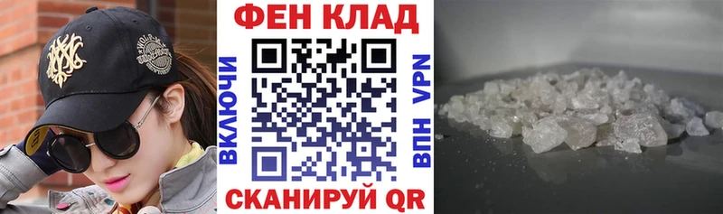 Amphetamine Розовый Малгобек