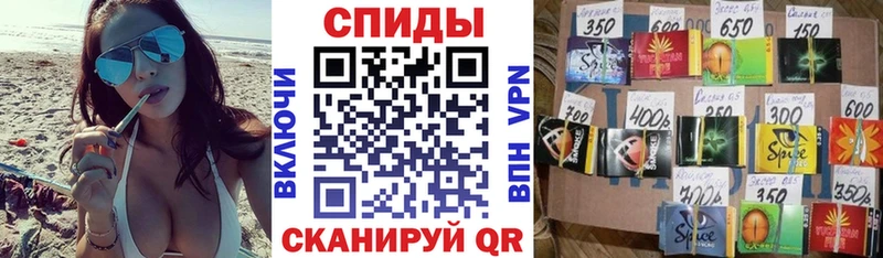 Бутират GHB  Малгобек 