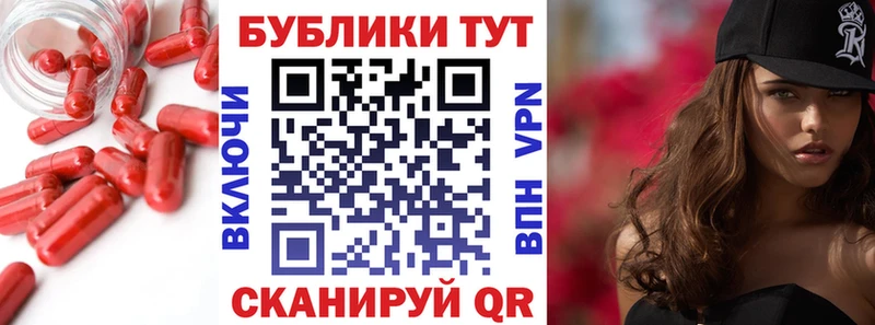 Ecstasy XTC  купить закладку  OMG tor  Малгобек 