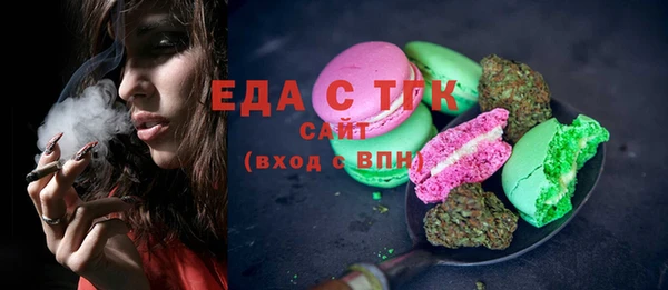 СК Козельск