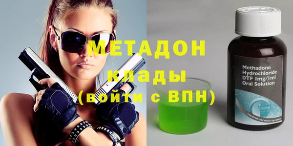 mdpv Кизел