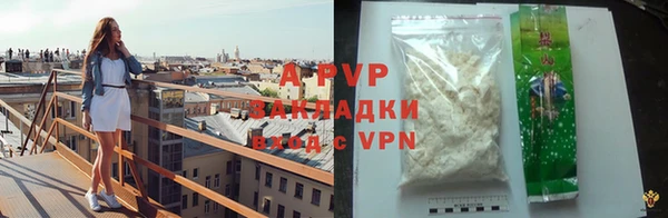 ГАЛЛЮЦИНОГЕННЫЕ ГРИБЫ Киреевск