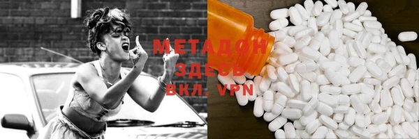 ГАЛЛЮЦИНОГЕННЫЕ ГРИБЫ Киреевск