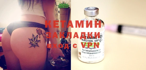 первитин Киренск