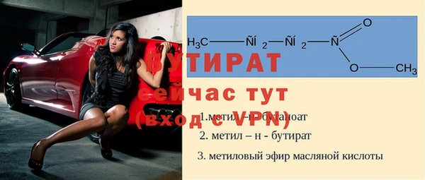 spice Карталы