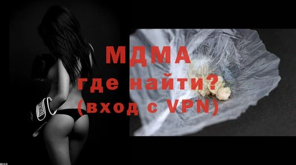 ГАЛЛЮЦИНОГЕННЫЕ ГРИБЫ Киреевск