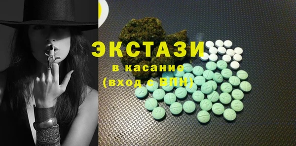 первитин Киренск