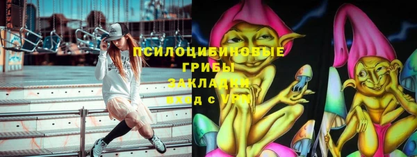 первитин Киренск