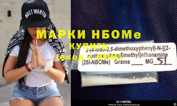 ГАЛЛЮЦИНОГЕННЫЕ ГРИБЫ Киреевск