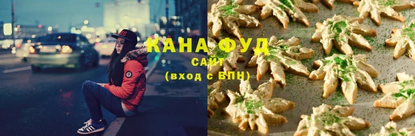 ГАЛЛЮЦИНОГЕННЫЕ ГРИБЫ Киреевск