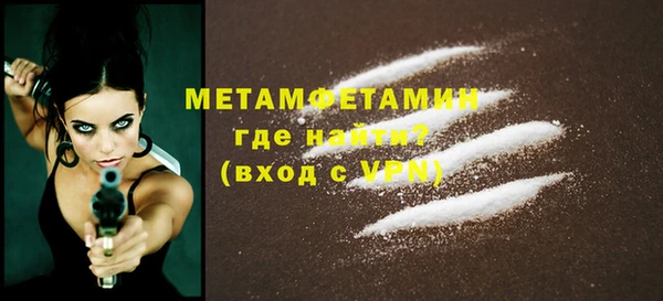 ГАЛЛЮЦИНОГЕННЫЕ ГРИБЫ Киреевск