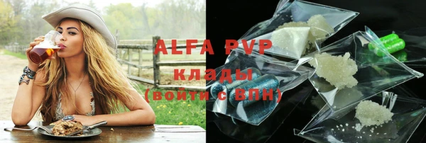 метамфетамин Кинешма