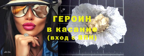 ГАЛЛЮЦИНОГЕННЫЕ ГРИБЫ Киреевск