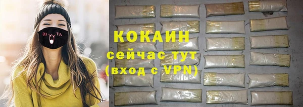 ГАЛЛЮЦИНОГЕННЫЕ ГРИБЫ Киреевск