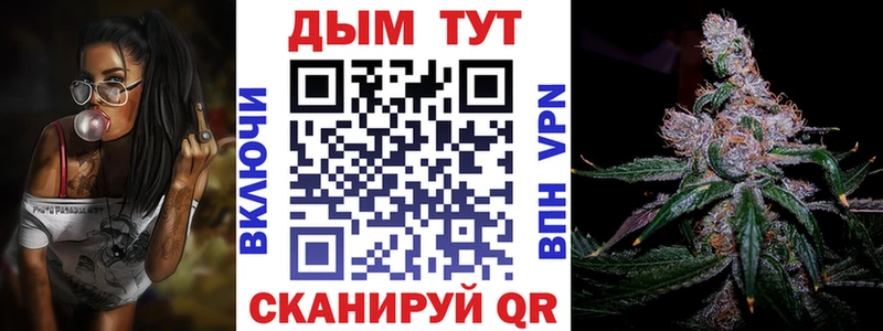 Канабис ГИДРОПОН  Малгобек 